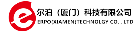 尔泊（厦门）科技有限公司-职业健康安全管理体系认证证书